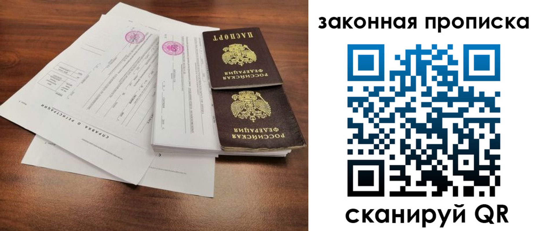 форма 3 в Далматово